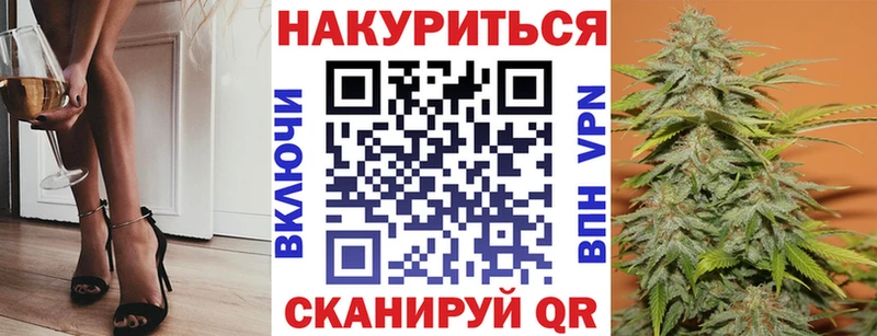 Купить наркотики Осташков ГАШИШ APVP MEGA сайт Меф мяу мяу МДМА