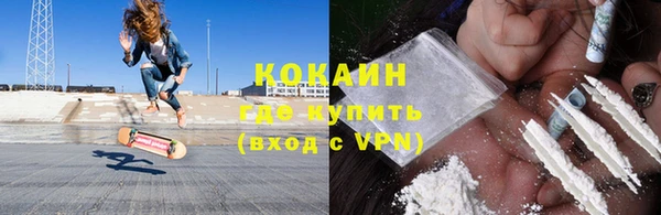 герыч Медвежьегорск