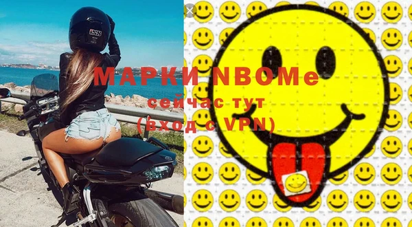таблы Михайловск