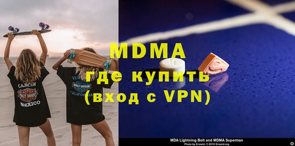 мет Алексин