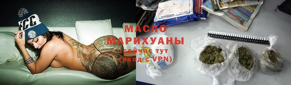 a pvp Кинешма