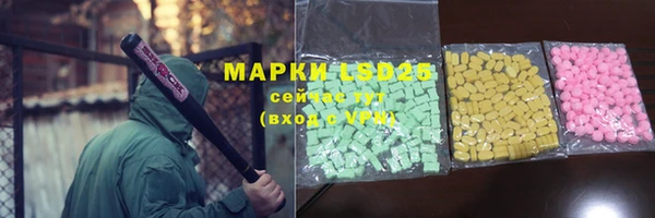 мефедрон мука Михайлов