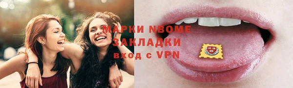 гидропоника Абдулино