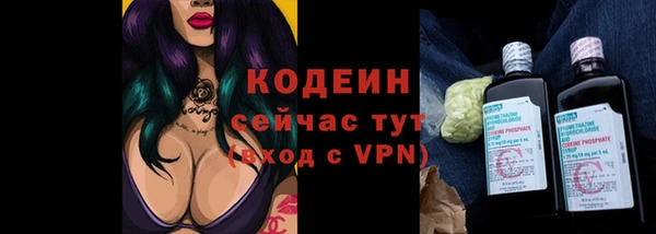 скорость mdpv Абинск