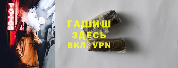 герыч Кукмор