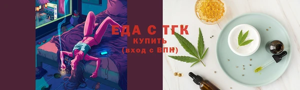 гидропоника Абдулино