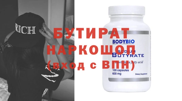МДПВ Алексеевка