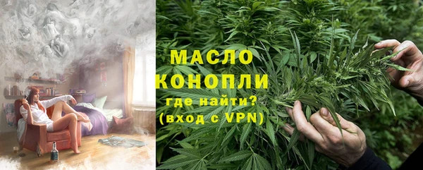гидропоника Абдулино