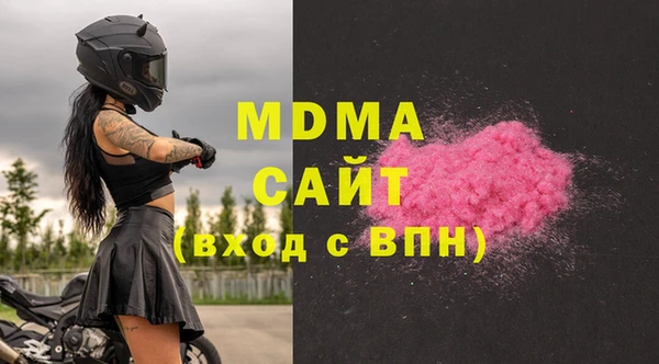 МДПВ Алексеевка
