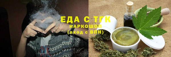 ALPHA PVP Алзамай