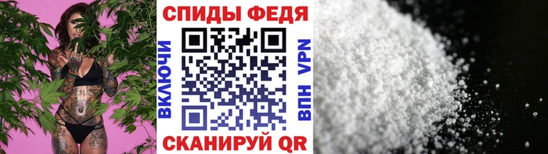 ссылка на мегу зеркало  Осташков  Первитин пудра 