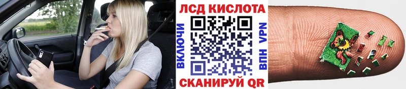 даркнет сайт  Осташков  Марки NBOMe 1,5мг 