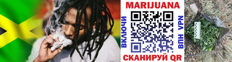 Бошки Шишки ГИДРОПОН Осташков